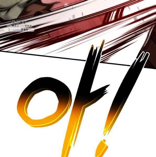 Ranker Tái Xuất: Chapter 73