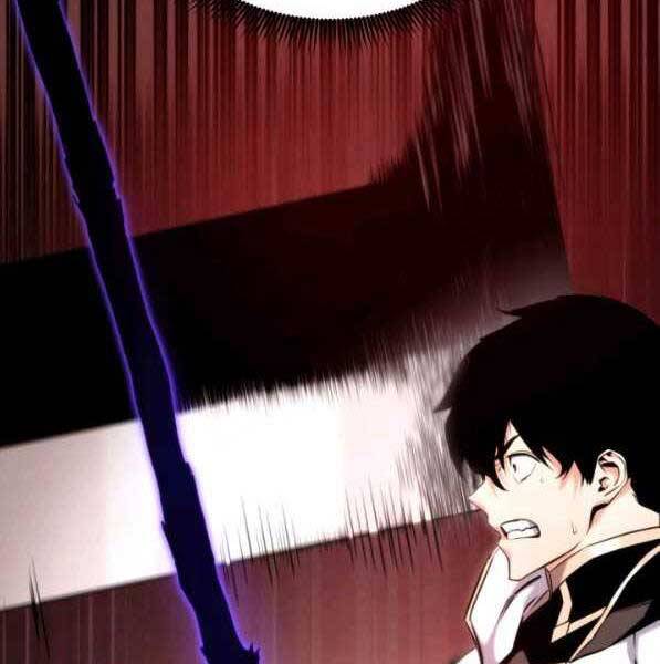 Ranker Tái Xuất: Chapter 73