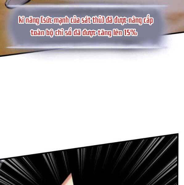 Ranker Tái Xuất: Chapter 73