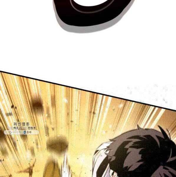 Ranker Tái Xuất: Chapter 73
