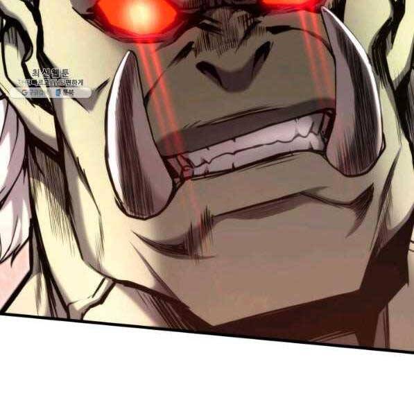 Ranker Tái Xuất: Chapter 73