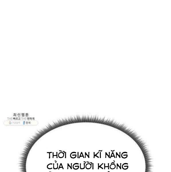 Ranker Tái Xuất: Chapter 73