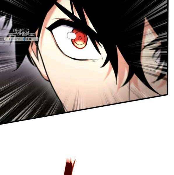 Ranker Tái Xuất: Chapter 73