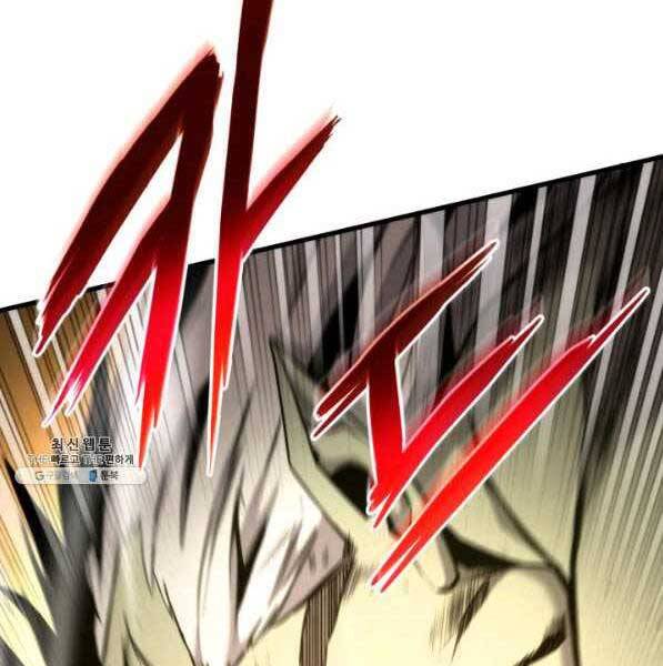 Ranker Tái Xuất: Chapter 73
