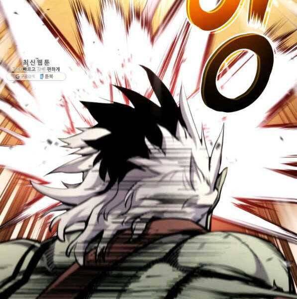 Ranker Tái Xuất: Chapter 73