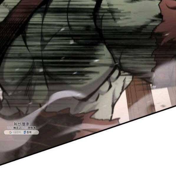 Ranker Tái Xuất: Chapter 73