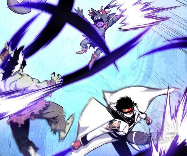 Ranker Tái Xuất: Chapter 74