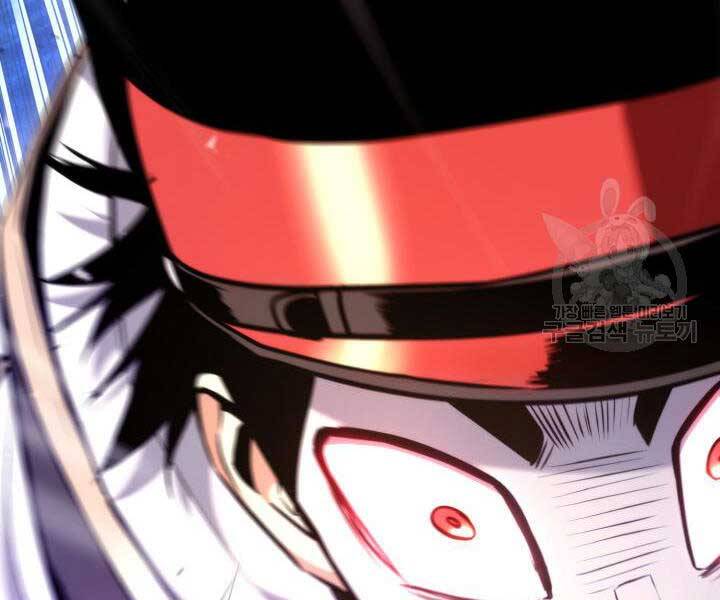 Ranker Tái Xuất: Chapter 74