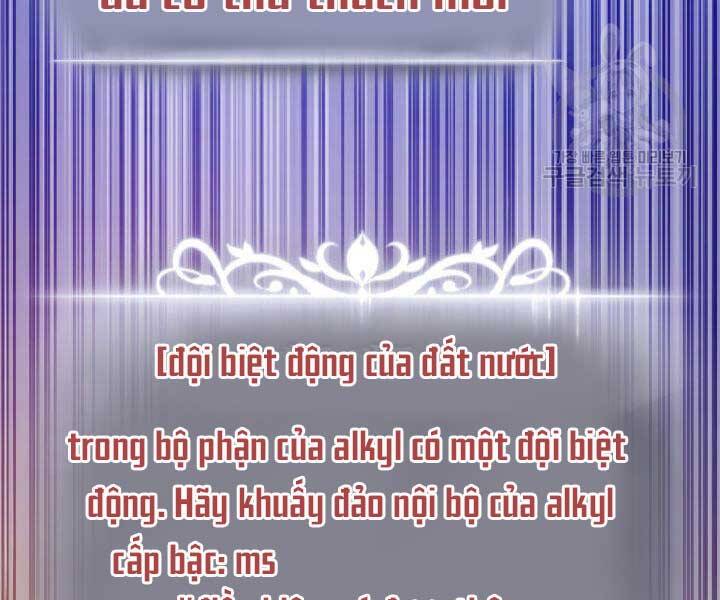 Ranker Tái Xuất: Chapter 74