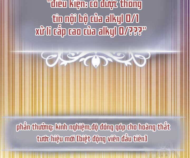 Ranker Tái Xuất: Chapter 74