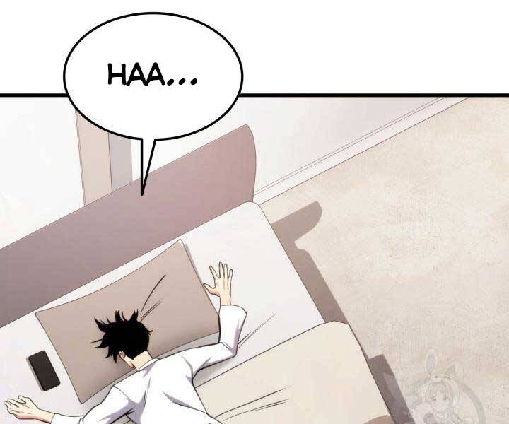 Ranker Tái Xuất: Chapter 74