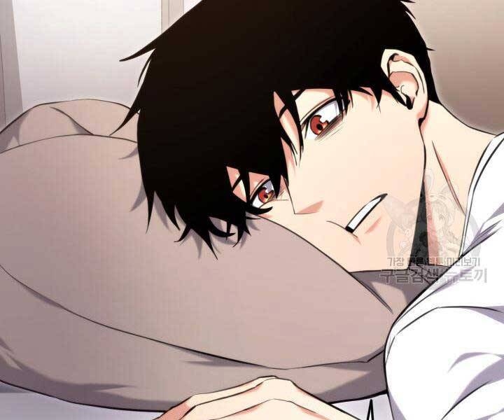 Ranker Tái Xuất: Chapter 74
