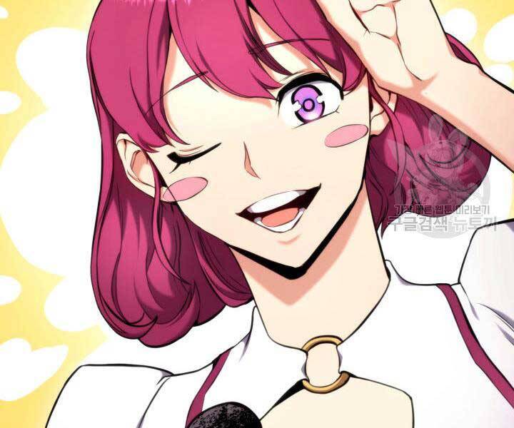 Ranker Tái Xuất: Chapter 74