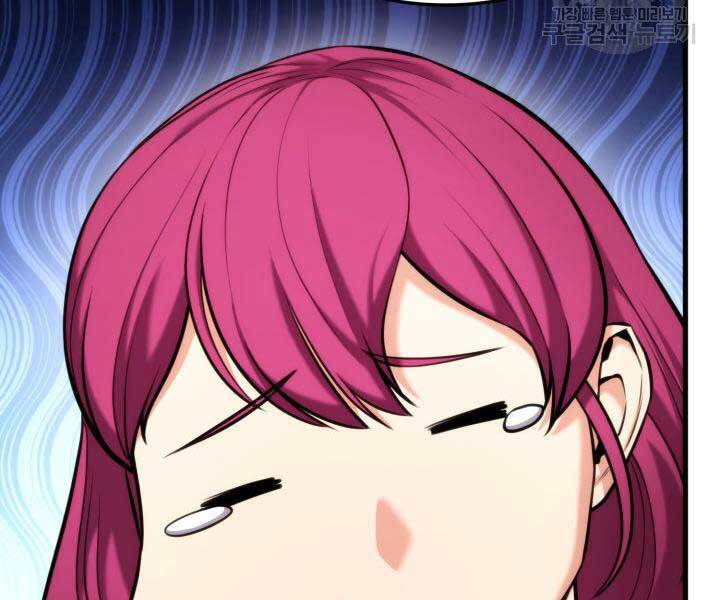 Ranker Tái Xuất: Chapter 74