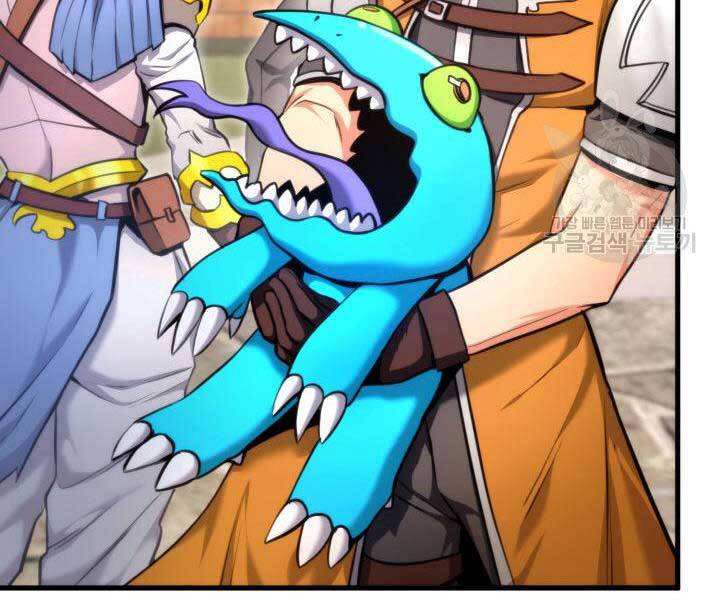 Ranker Tái Xuất: Chapter 74