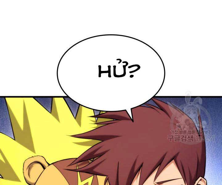 Ranker Tái Xuất: Chapter 74