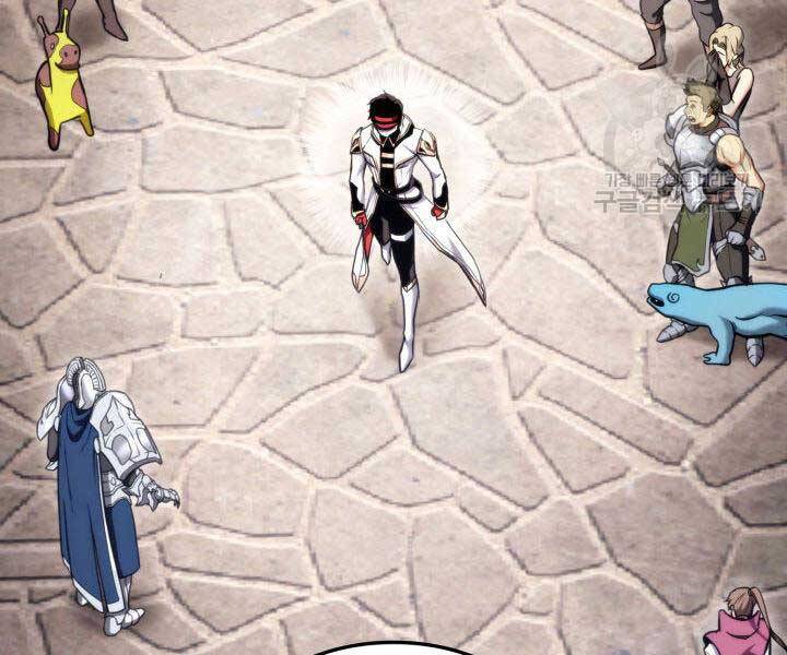 Ranker Tái Xuất: Chapter 74