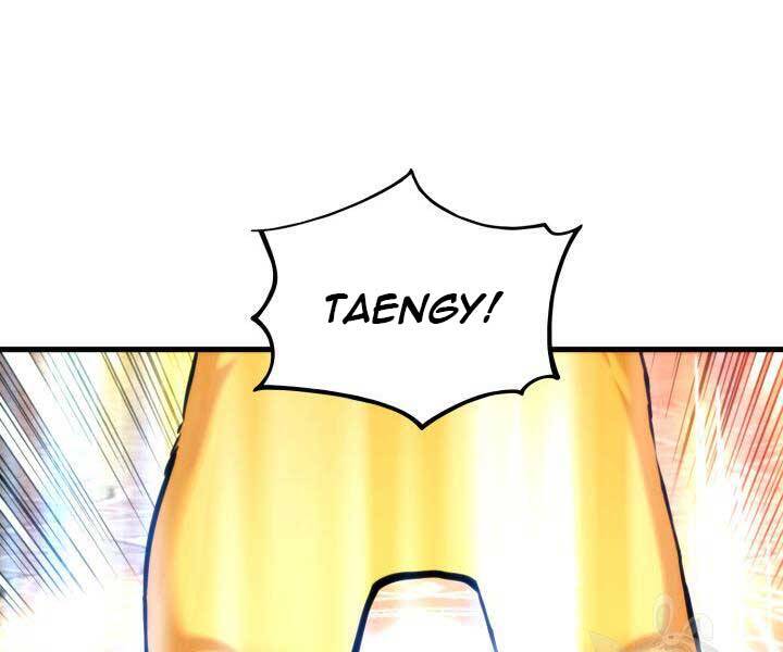 Ranker Tái Xuất: Chapter 74