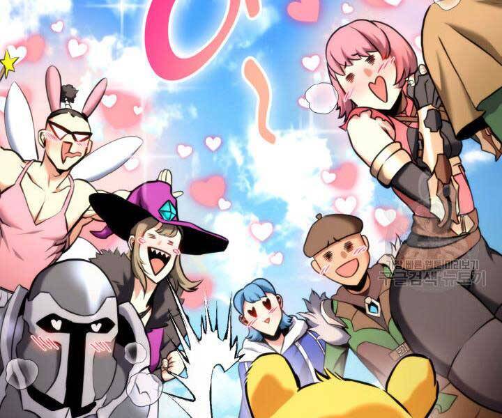 Ranker Tái Xuất: Chapter 74