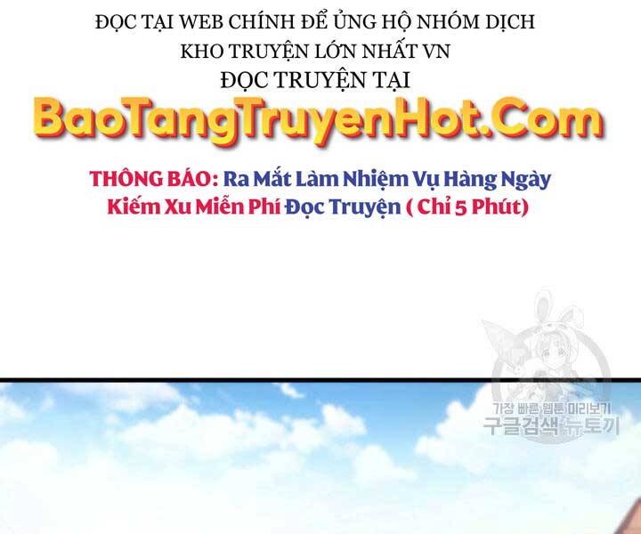 Ranker Tái Xuất: Chapter 74