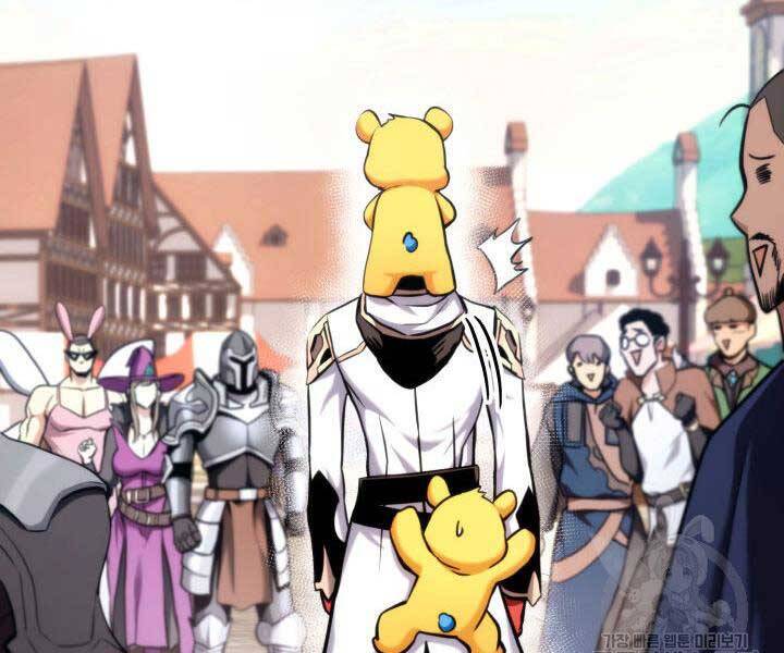 Ranker Tái Xuất: Chapter 74