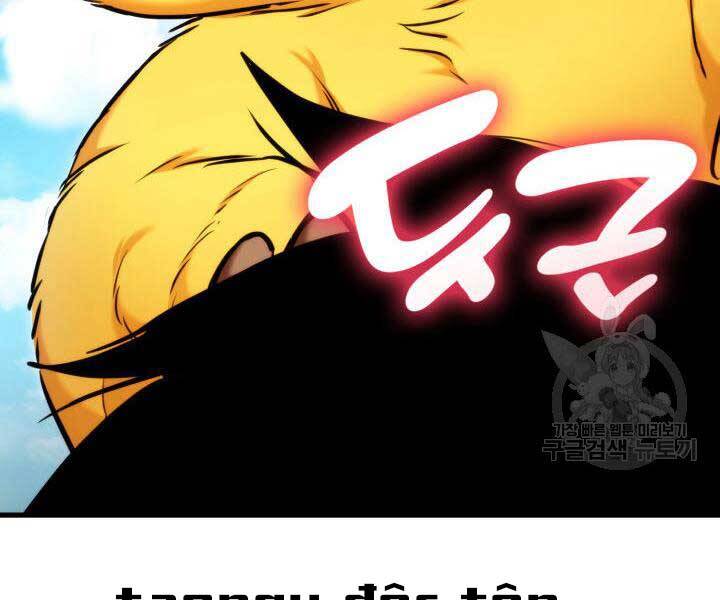 Ranker Tái Xuất: Chapter 74