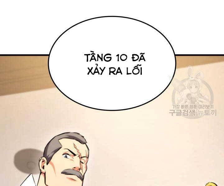 Ranker Tái Xuất: Chapter 74