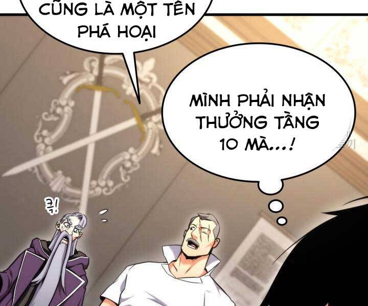 Ranker Tái Xuất: Chapter 74