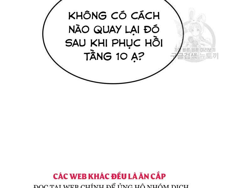 Ranker Tái Xuất: Chapter 74