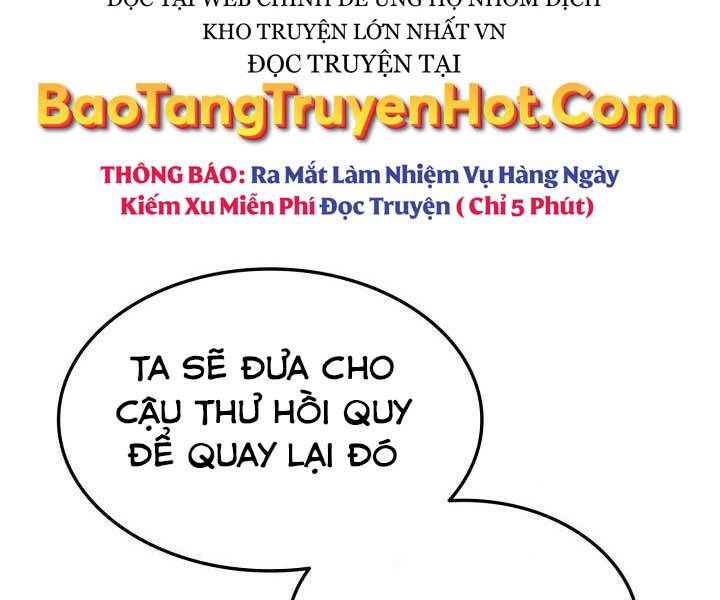 Ranker Tái Xuất: Chapter 74