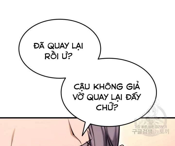 Ranker Tái Xuất: Chapter 74