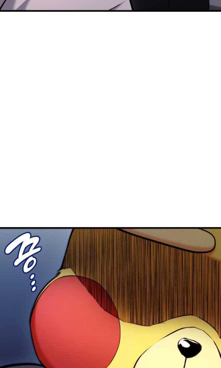 Ranker Tái Xuất: Chapter 75