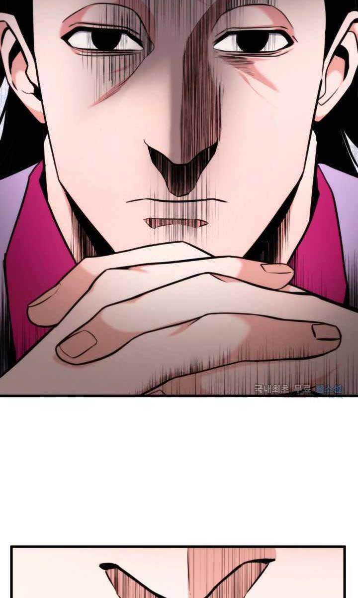 Ranker Tái Xuất: Chapter 75