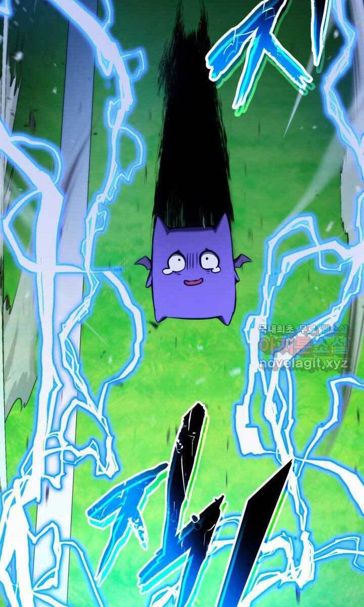 Ranker Tái Xuất: Chapter 75