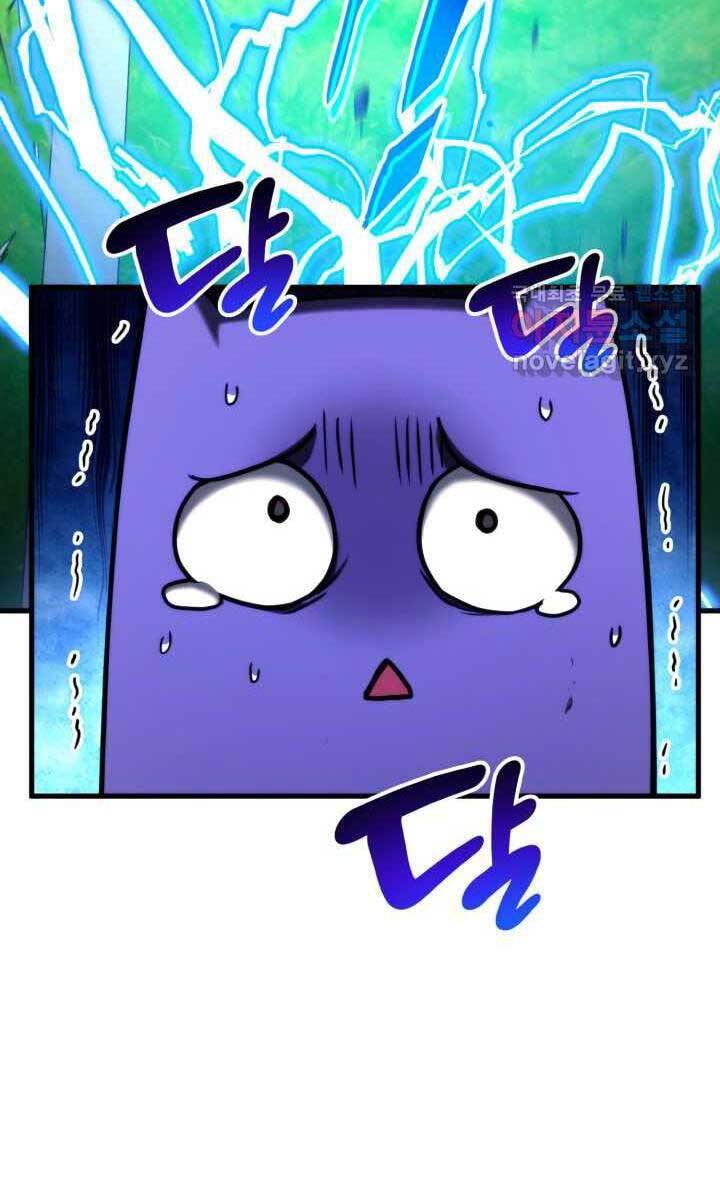 Ranker Tái Xuất: Chapter 75