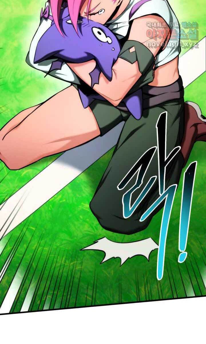 Ranker Tái Xuất: Chapter 75