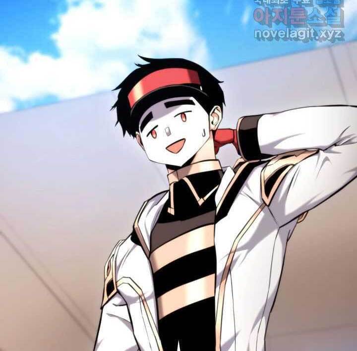 Ranker Tái Xuất: Chapter 75