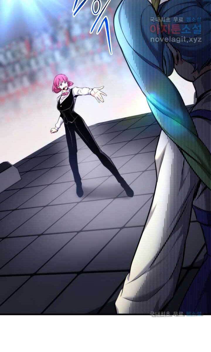 Ranker Tái Xuất: Chapter 75