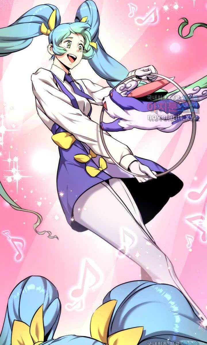 Ranker Tái Xuất: Chapter 75