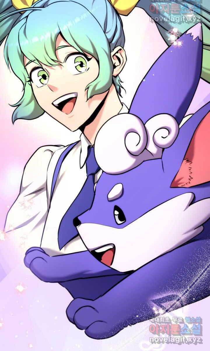 Ranker Tái Xuất: Chapter 75