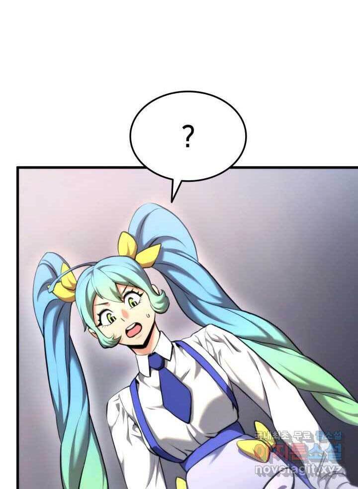 Ranker Tái Xuất: Chapter 75