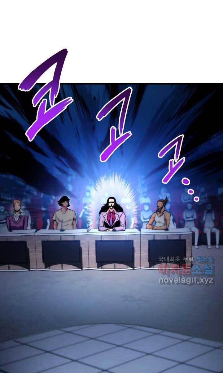 Ranker Tái Xuất: Chapter 75