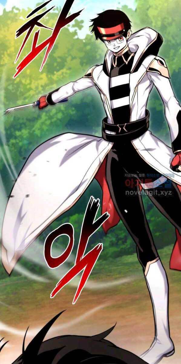 Ranker Tái Xuất: Chapter 76