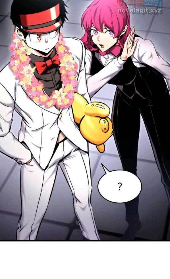 Ranker Tái Xuất: Chapter 76