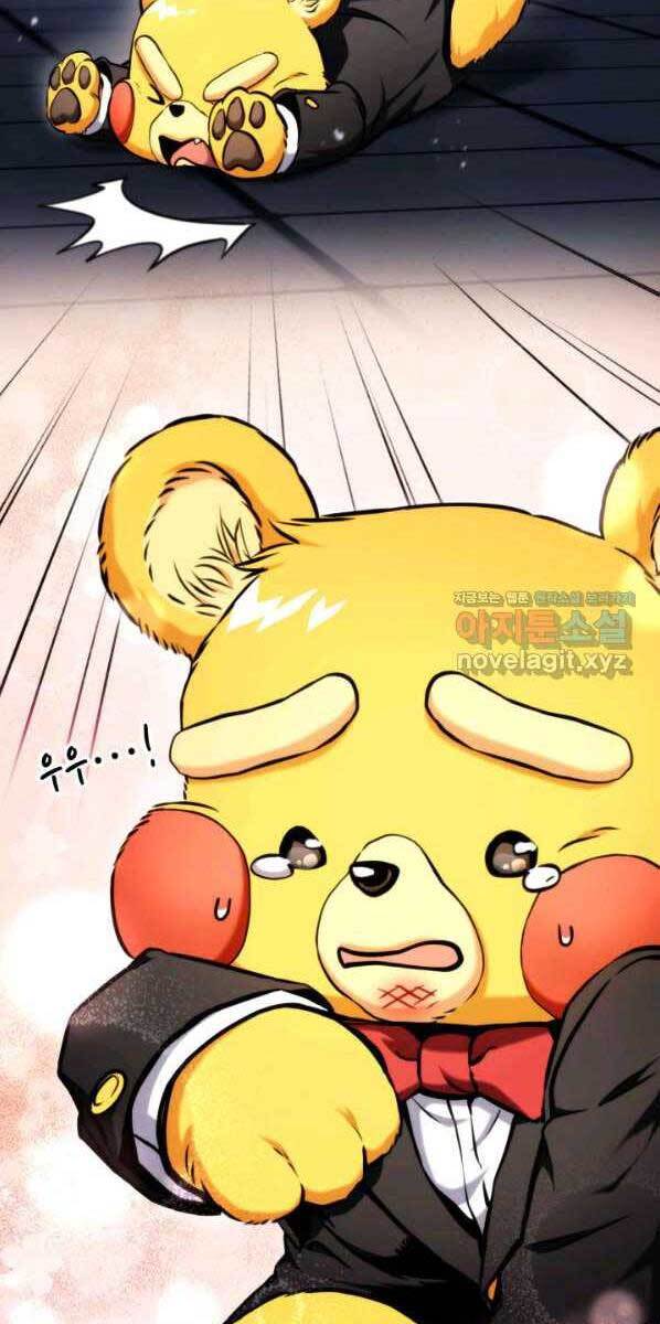 Ranker Tái Xuất: Chapter 76