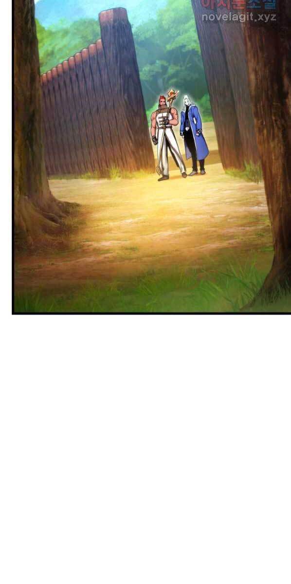 Ranker Tái Xuất: Chapter 76