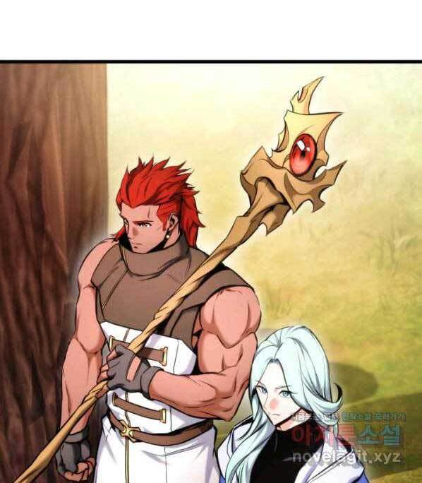 Ranker Tái Xuất: Chapter 76
