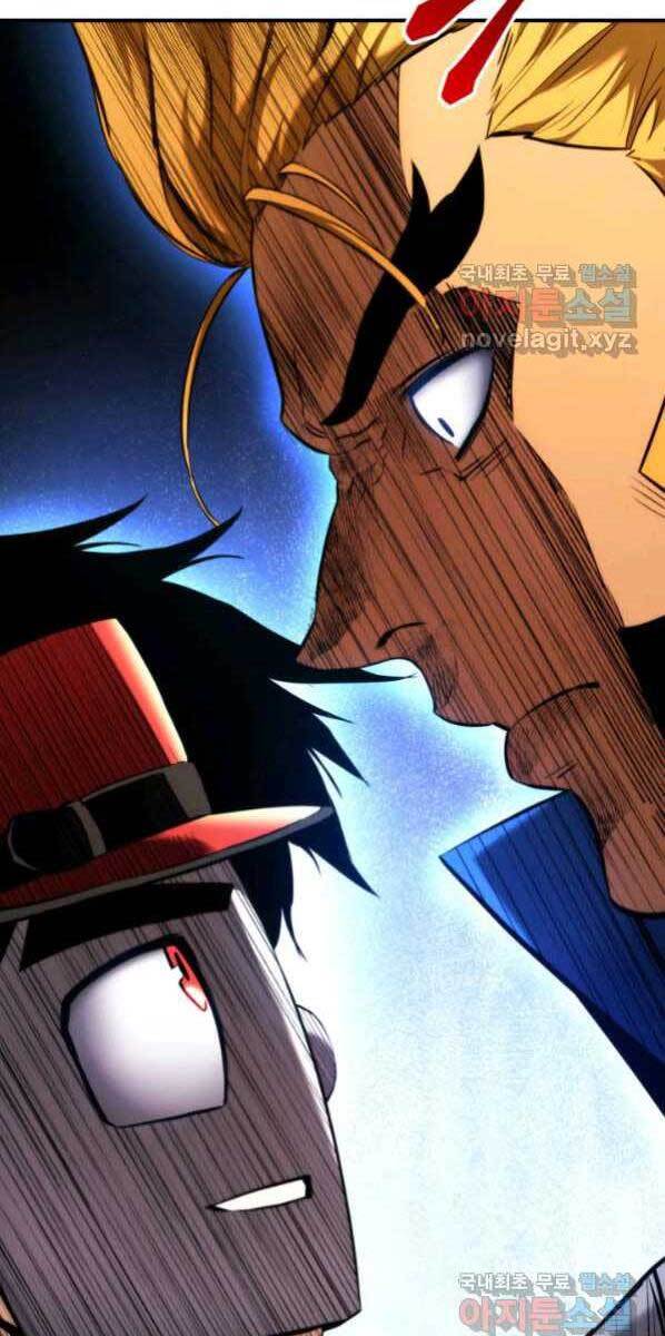 Ranker Tái Xuất: Chapter 77