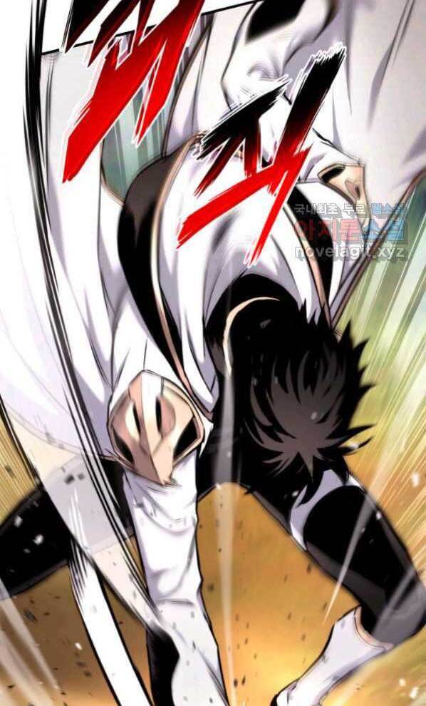 Ranker Tái Xuất: Chapter 77