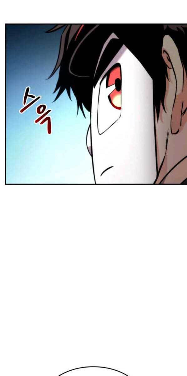 Ranker Tái Xuất: Chapter 77